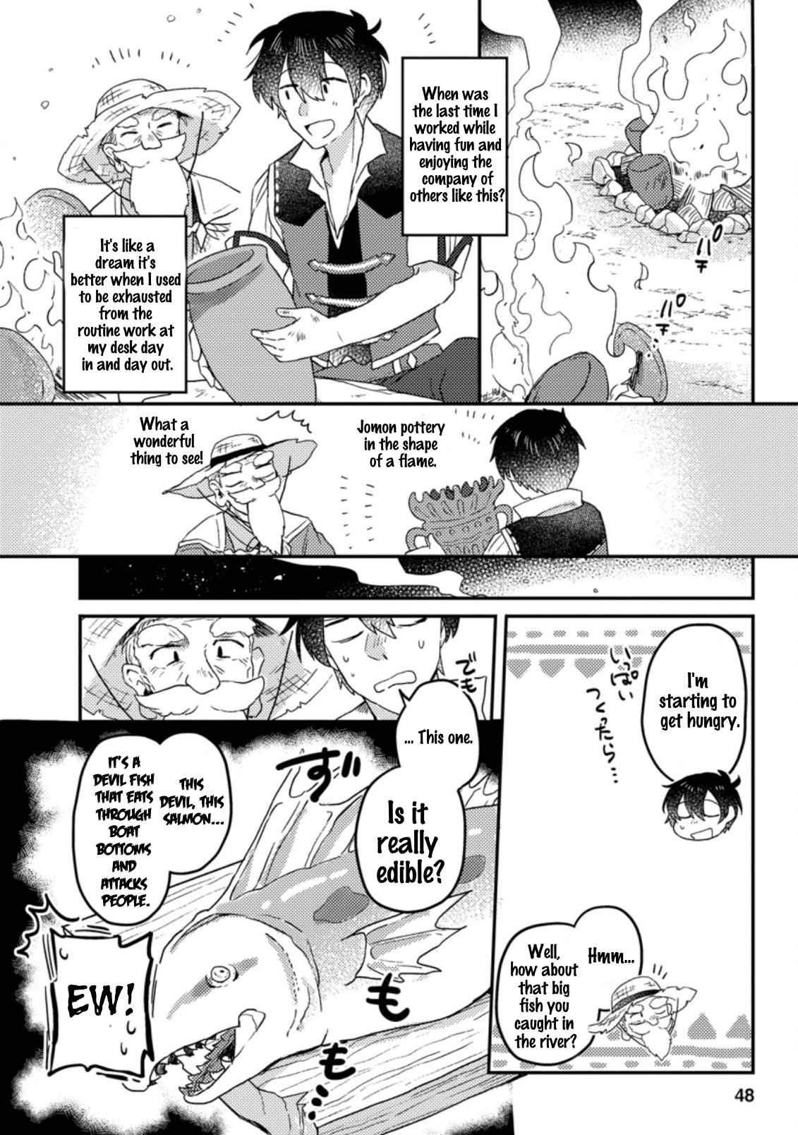 Revolution in production with the blessings of the gods - While living a leisurely, slow life in a corner of another world, somehow a diverse group of people gathered to form the strongest nation... Chapter 2.2 page 3