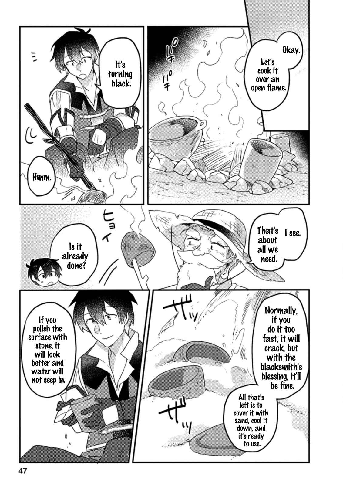 Revolution in production with the blessings of the gods - While living a leisurely, slow life in a corner of another world, somehow a diverse group of people gathered to form the strongest nation... Chapter 2.2 page 2