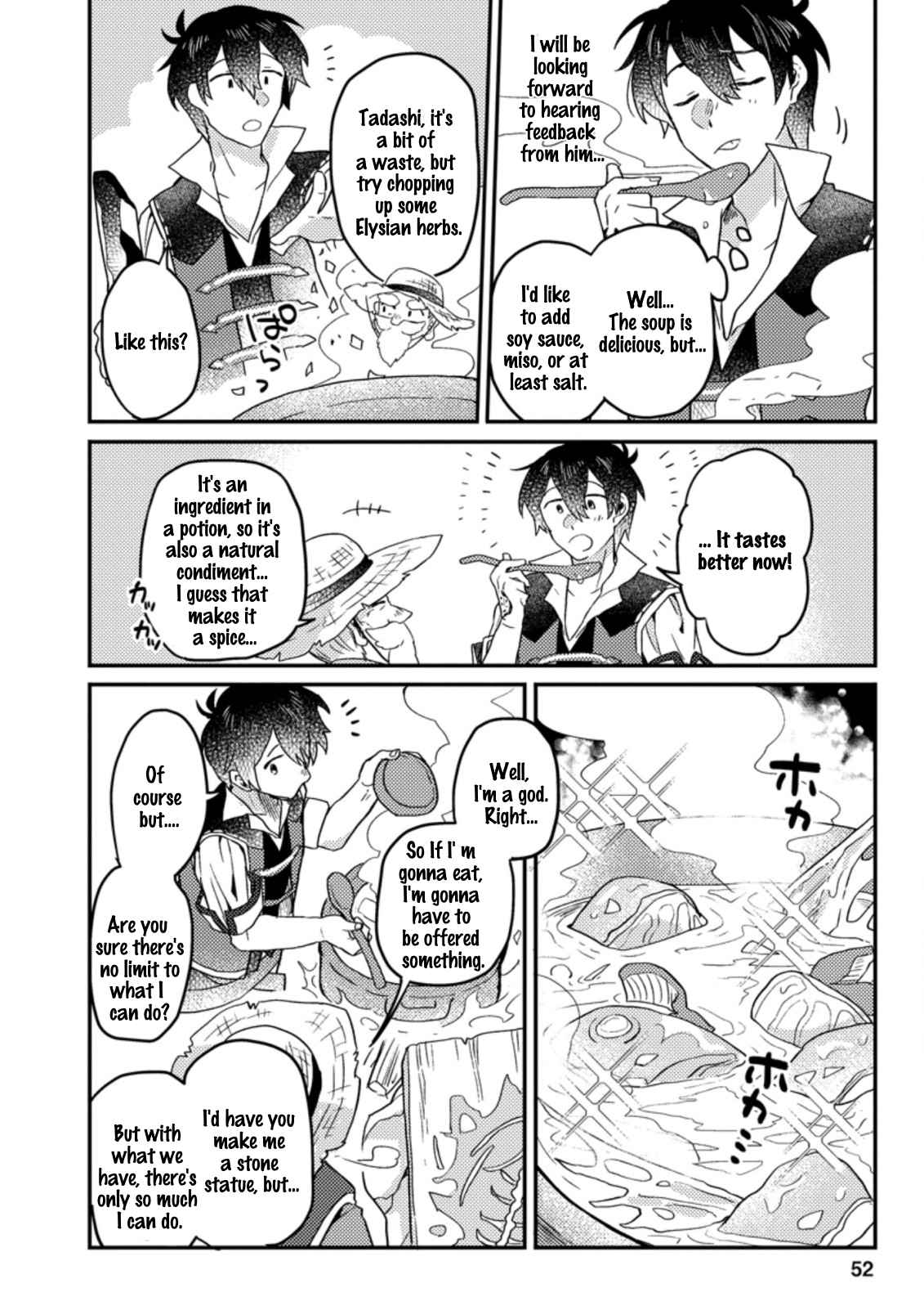 Revolution in production with the blessings of the gods - While living a leisurely, slow life in a corner of another world, somehow a diverse group of people gathered to form the strongest nation... Chapter 2.2 page 7