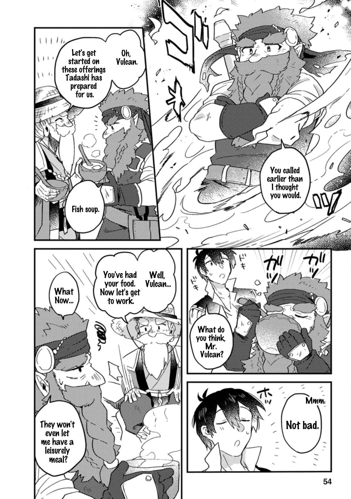 Revolution in production with the blessings of the gods - While living a leisurely, slow life in a corner of another world, somehow a diverse group of people gathered to form the strongest nation... Chapter 2.2 page 9