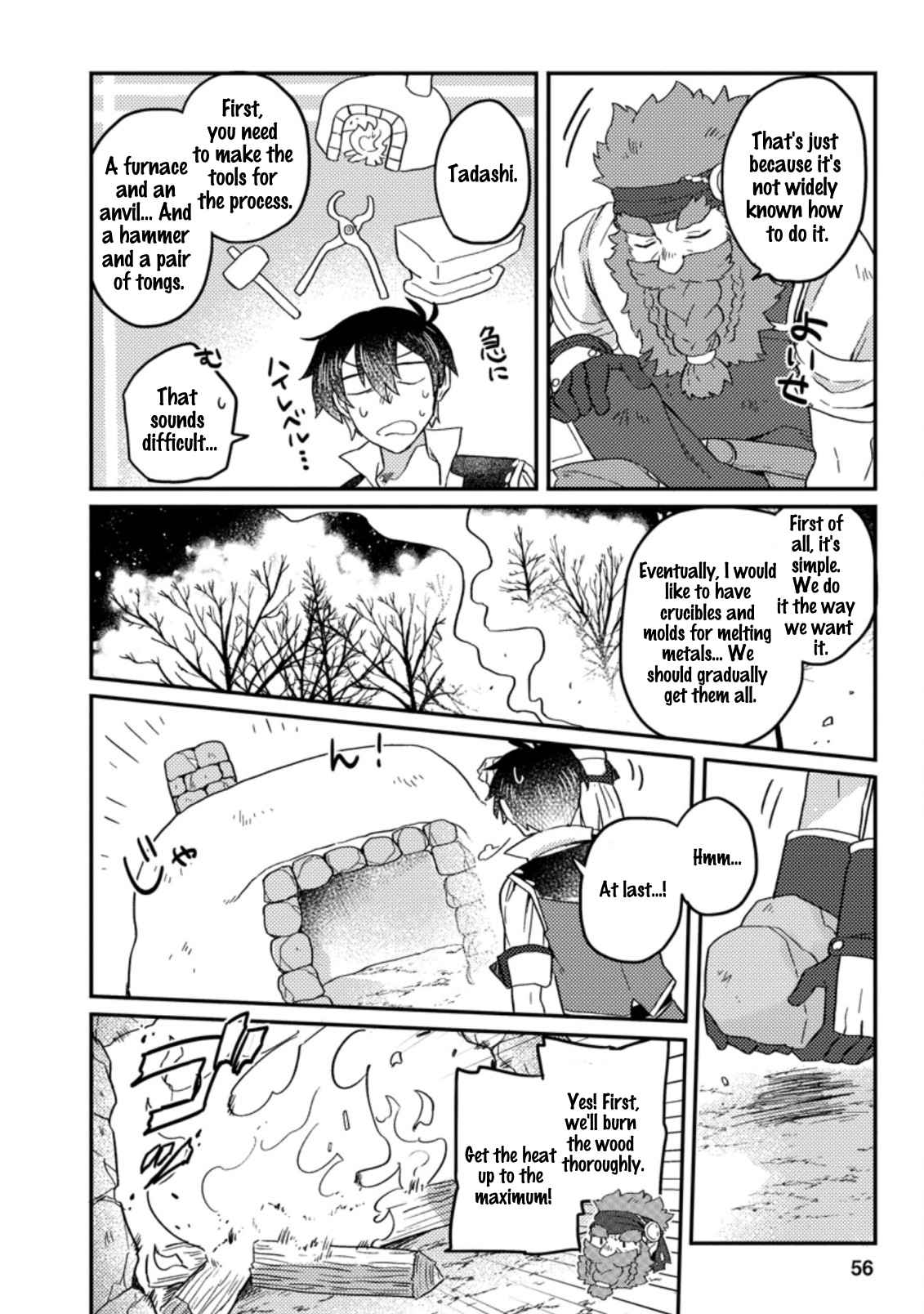 Revolution in production with the blessings of the gods - While living a leisurely, slow life in a corner of another world, somehow a diverse group of people gathered to form the strongest nation... Chapter 2.2 page 11