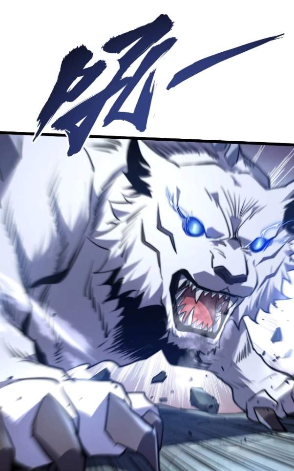 Rise of The Soul-Devouring God Chapter 27 page 45