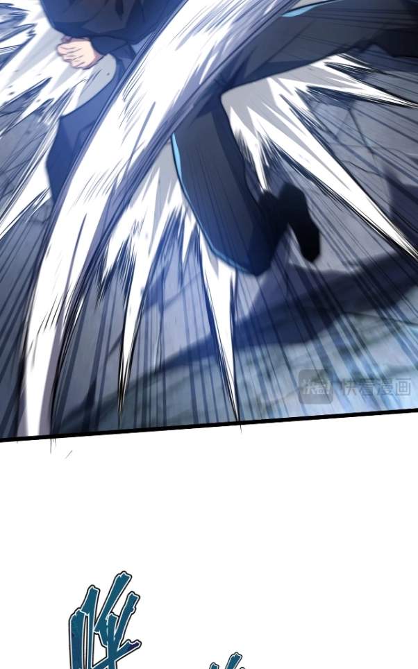 Rise of The Soul-Devouring God Chapter 27 page 57