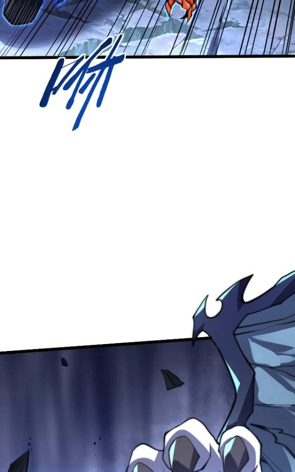 Rise of The Soul-Devouring God Chapter 27 page 62