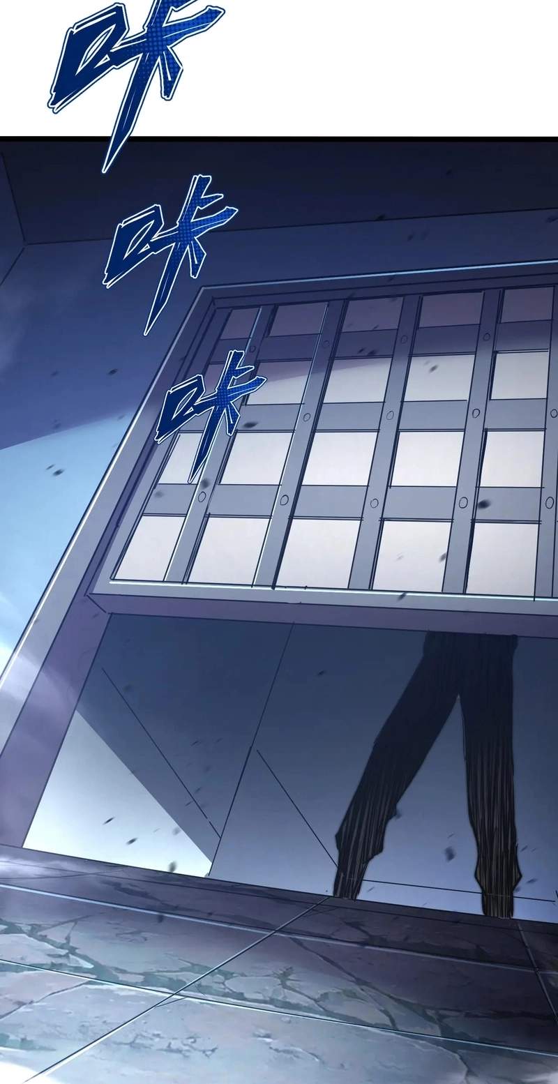Rise of The Soul-Devouring God Chapter 28 page 32