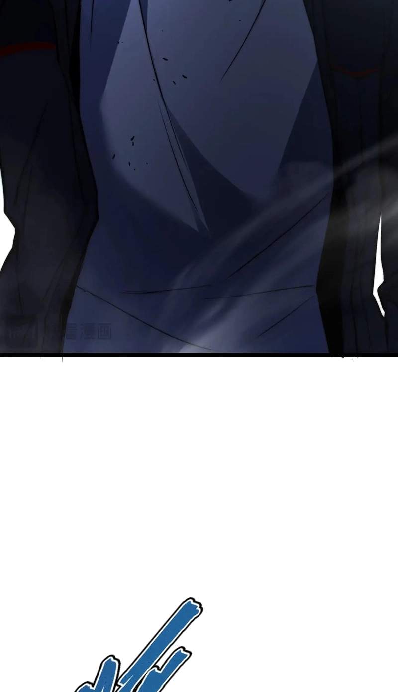 Rise of The Soul-Devouring God Chapter 28 page 63