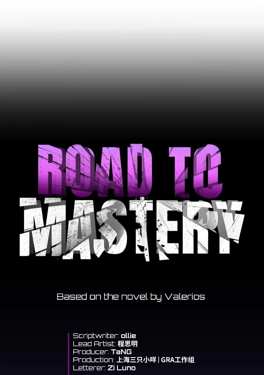 Road to Mastery Chapter 4 page 98