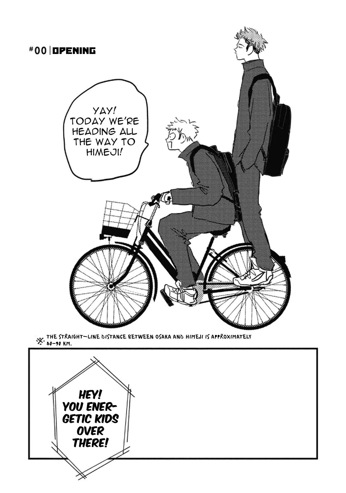 Rock 'n Roll Chapter 0 page 6