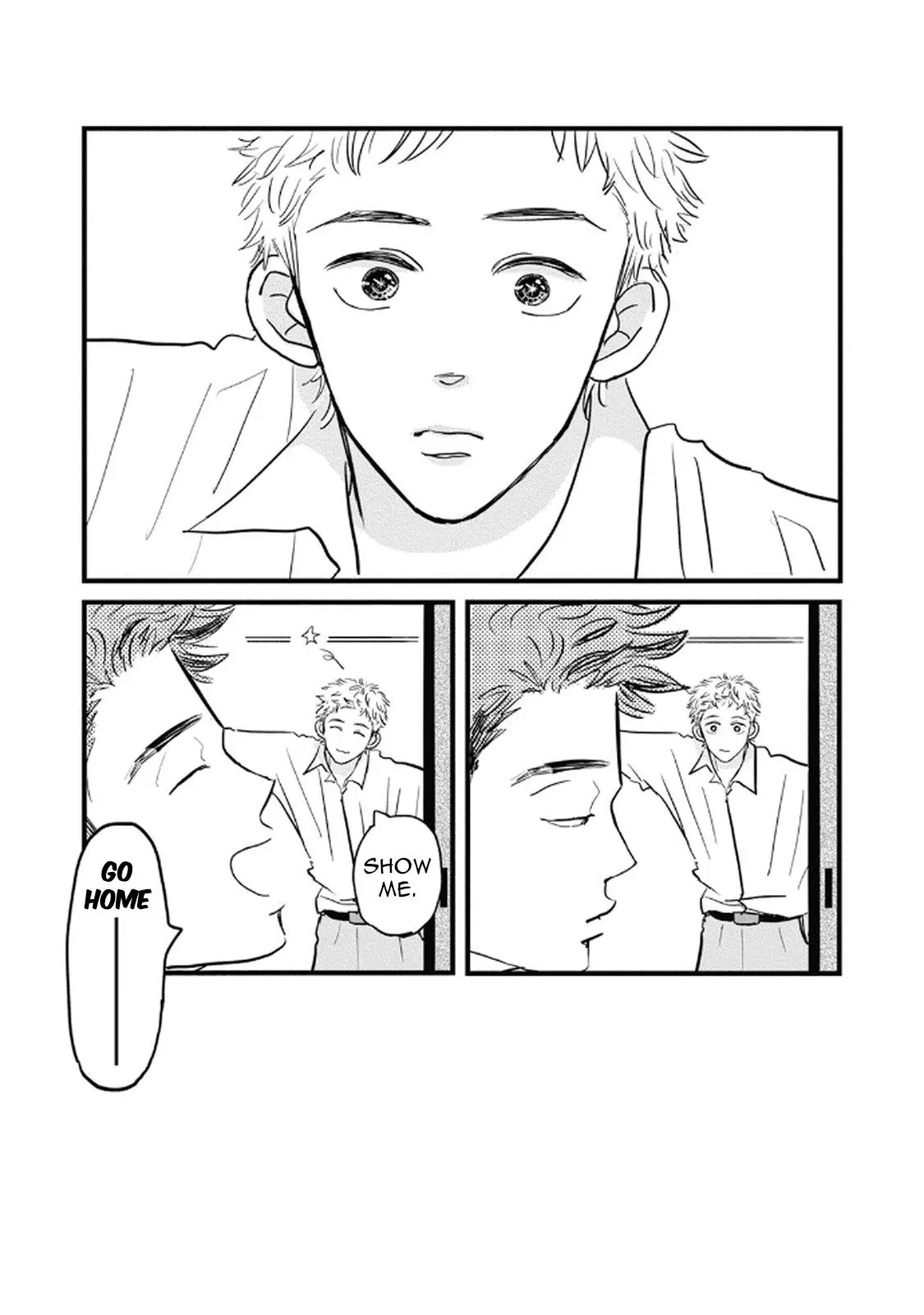 Rock 'n Roll Chapter 1 page 4