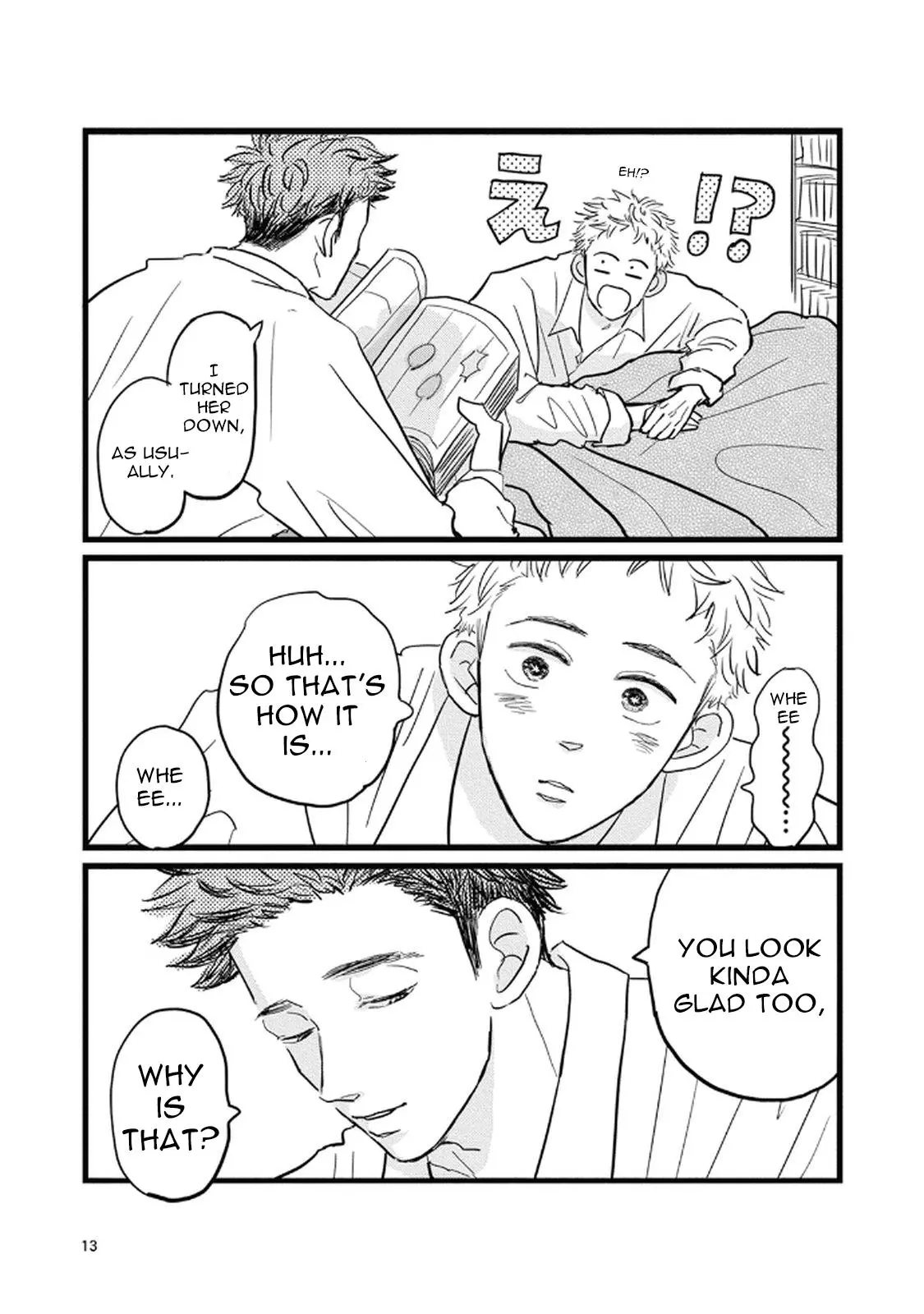 Rock 'n Roll Chapter 1 page 6