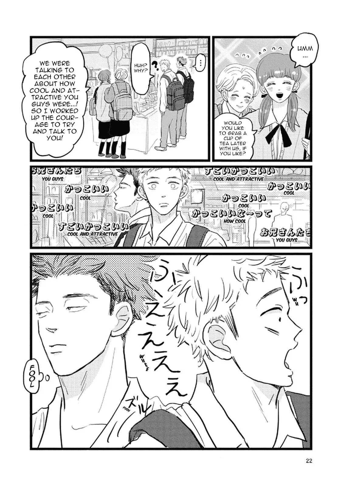 Rock 'n Roll Chapter 2 page 5