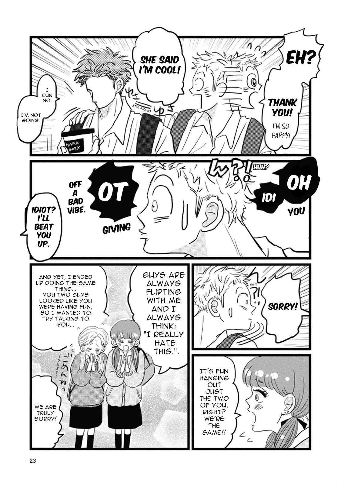 Rock 'n Roll Chapter 2 page 6