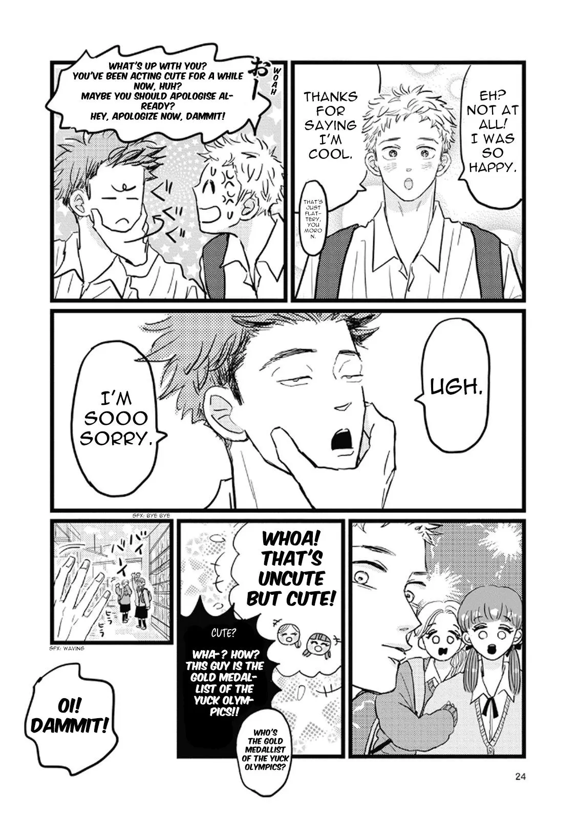 Rock 'n Roll Chapter 2 page 7