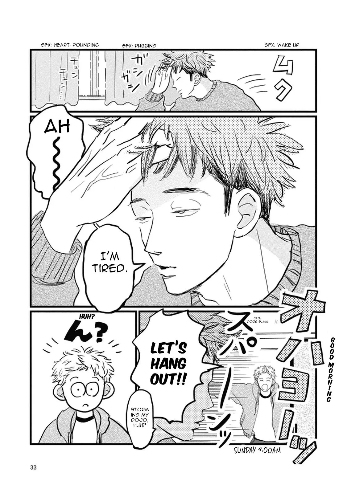Rock 'n Roll Chapter 3 page 6