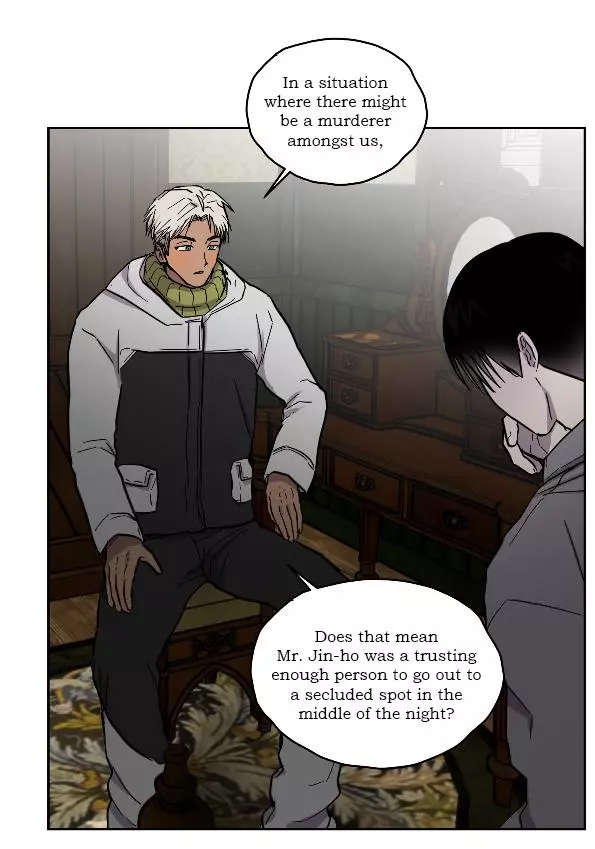 Romantic Mystery Chapter 13 page 3
