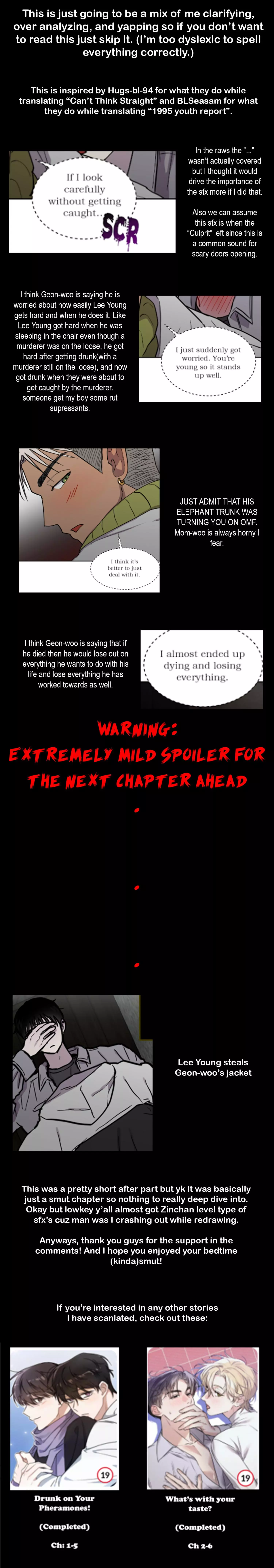 Romantic Mystery Chapter 15 page 11