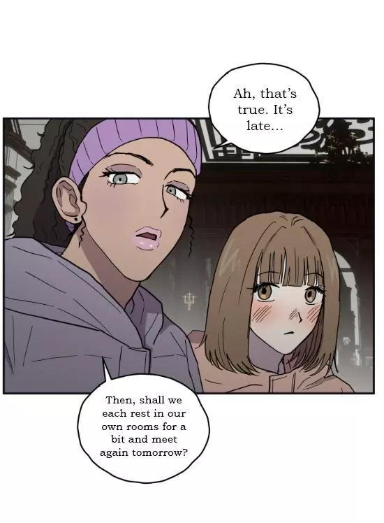 Romantic Mystery Chapter 2 page 13