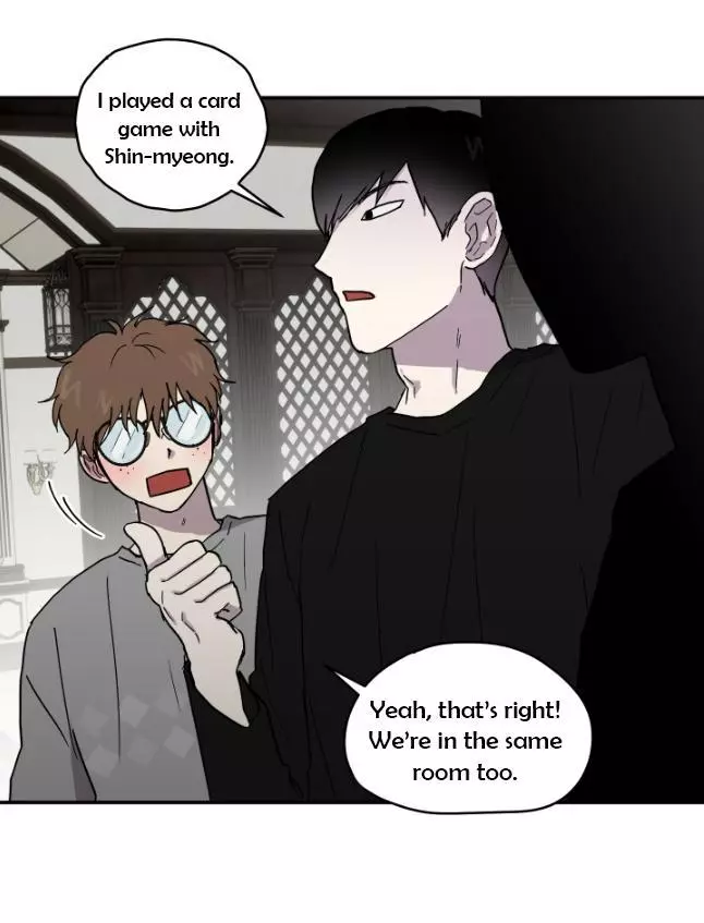 Romantic Mystery Chapter 4 page 4