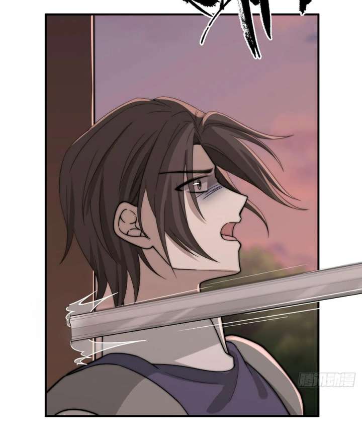 Rosemary’s Fairy Tales Chapter 17 page 29