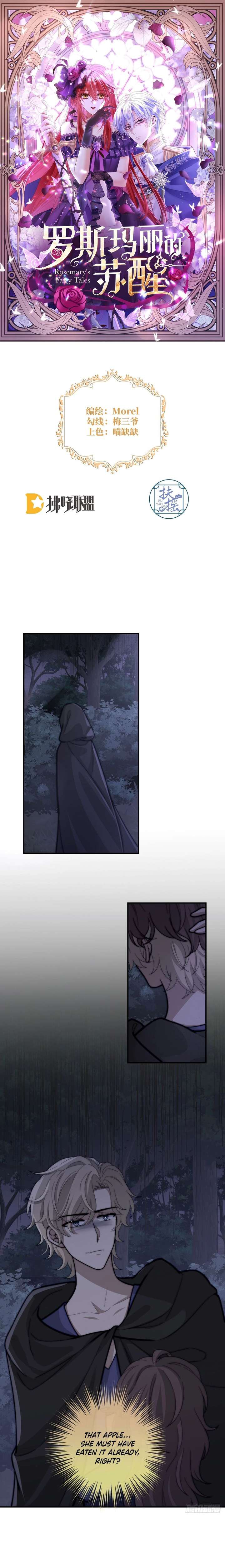 Rosemary’s Fairy Tales Chapter 29 page 1
