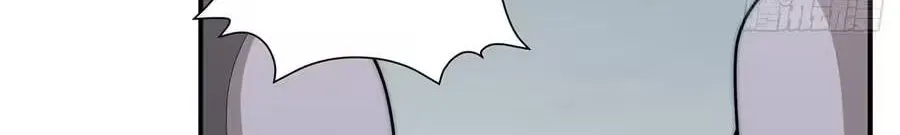 Rosemary’s Fairy Tales Chapter 60 page 61