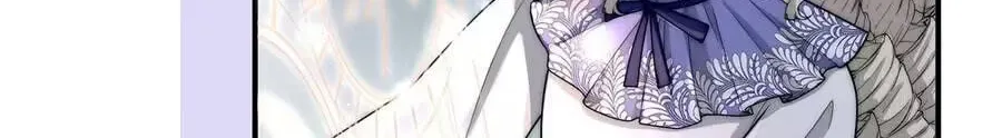 Rosemary’s Fairy Tales Chapter 60 page 85