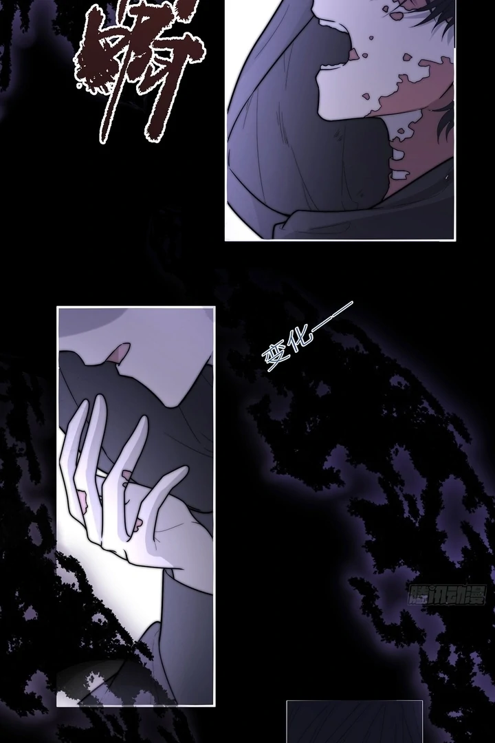 Rosemary’s Fairy Tales Chapter 7 page 52
