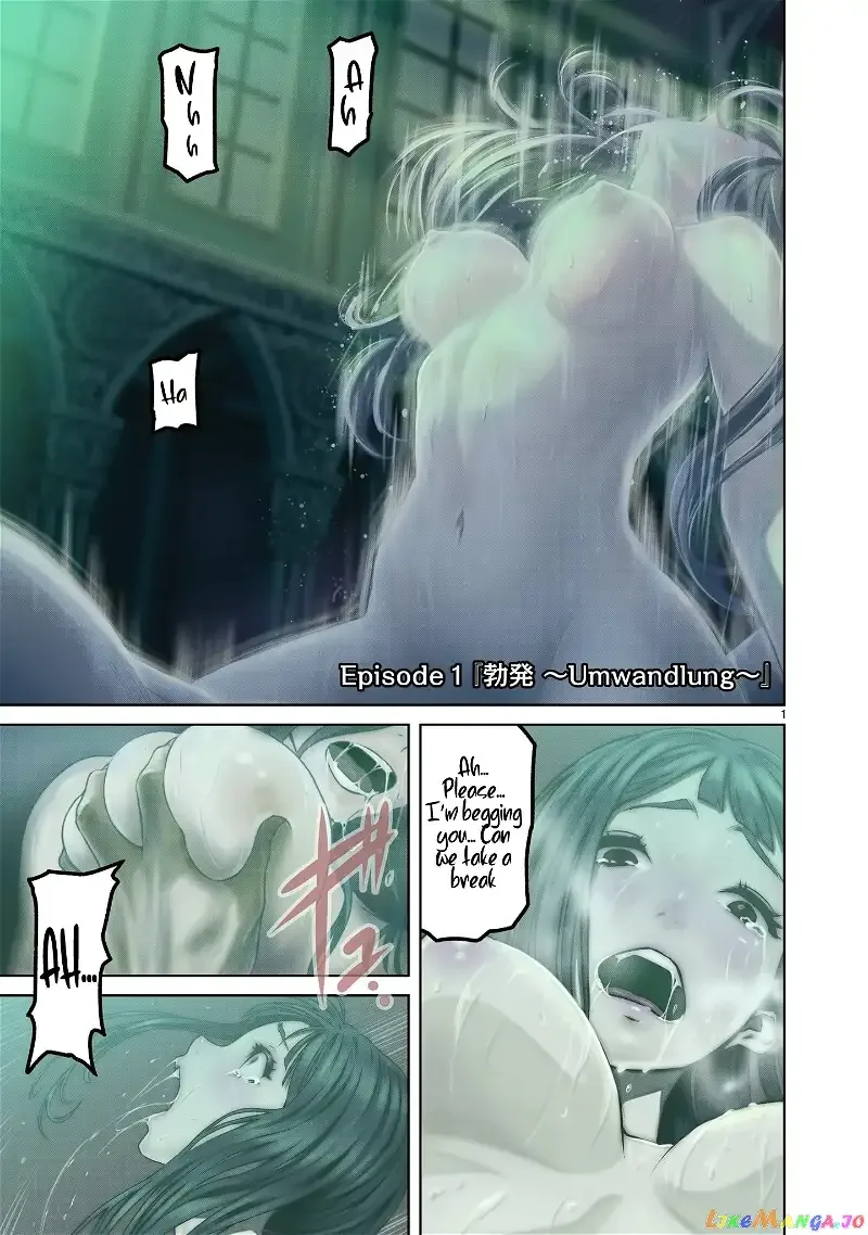 Rosen Garten Saga Chapter 1 page 2