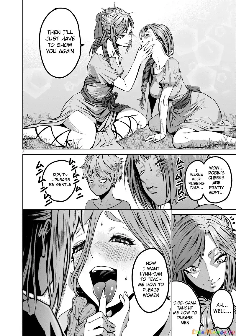 Rosen Garten Saga Chapter 1 page 8