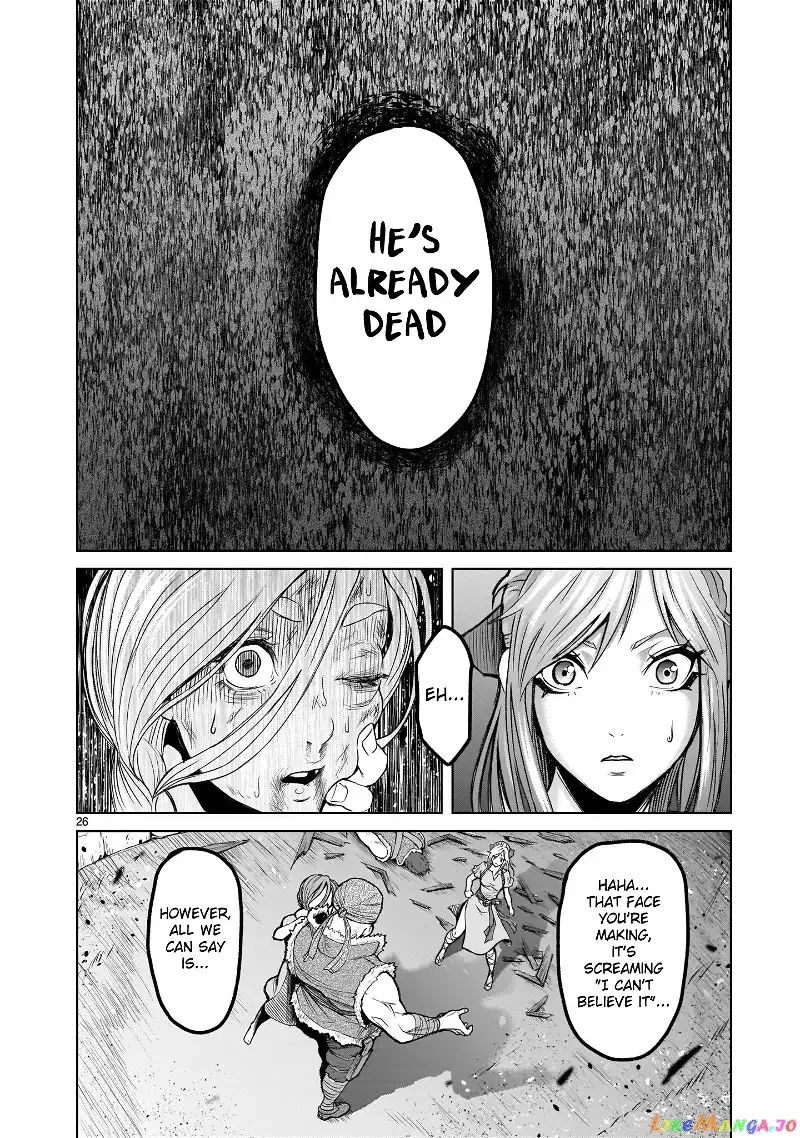 Rosen Garten Saga Chapter 1 page 25