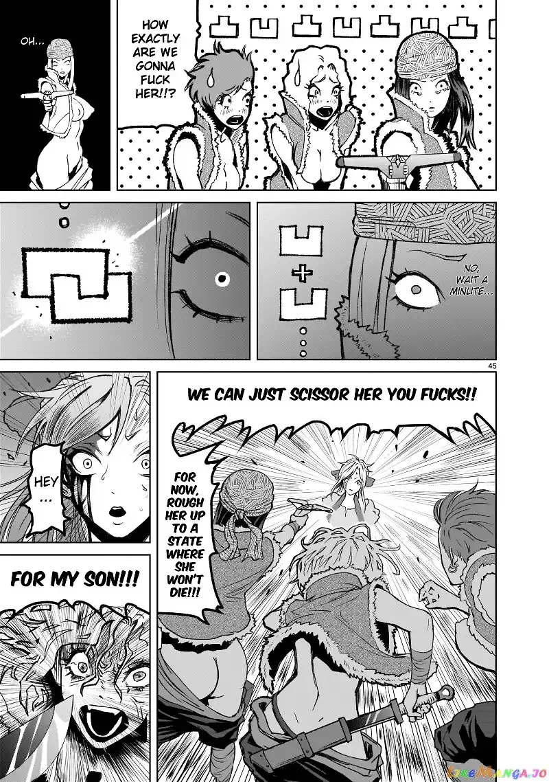 Rosen Garten Saga Chapter 1 page 43