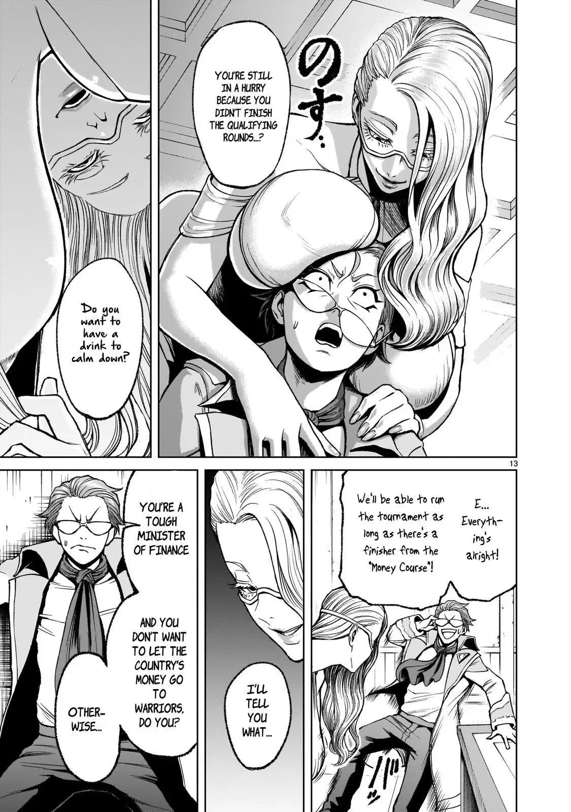 Rosen Garten Saga Chapter 17 page 13