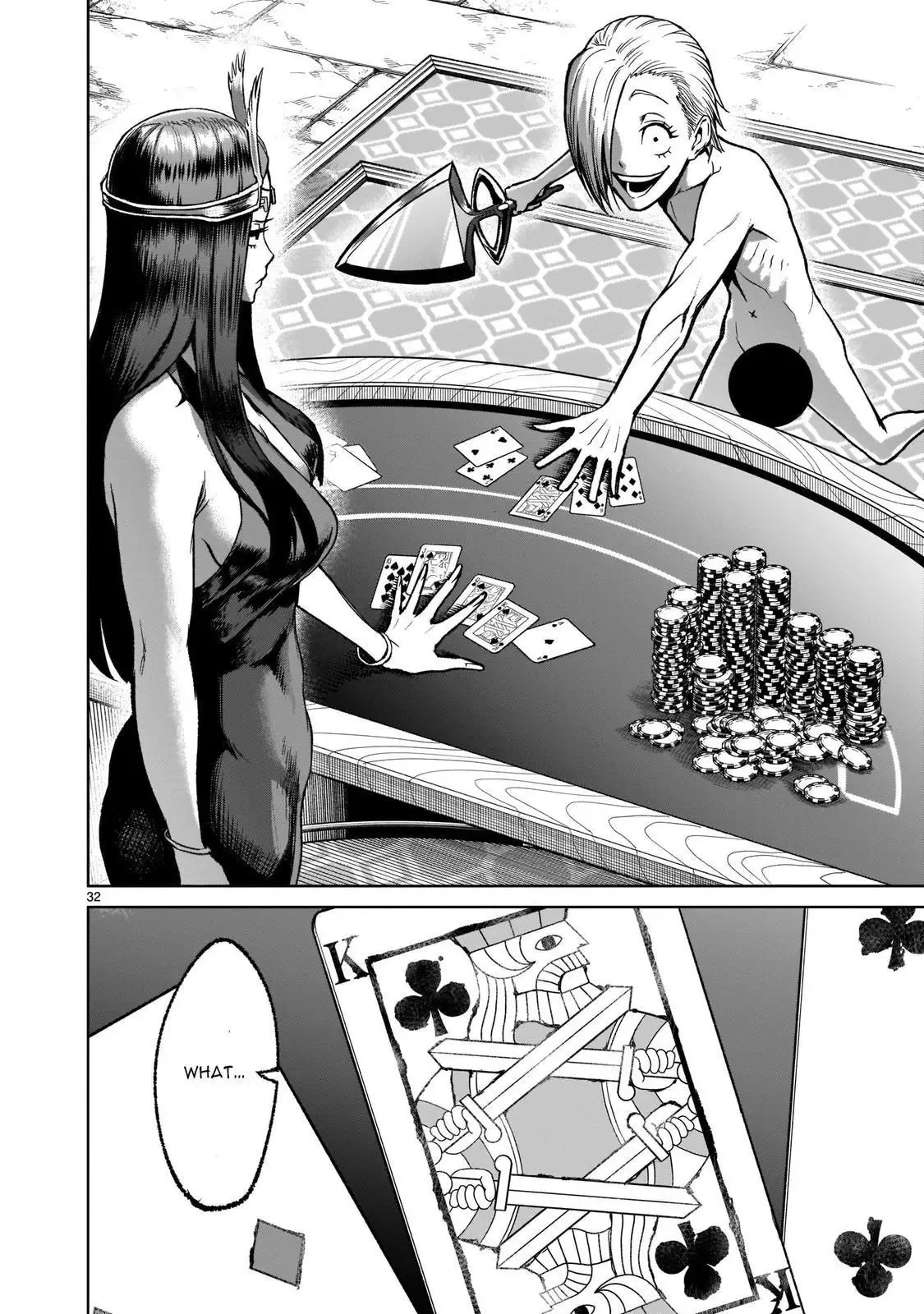 Rosen Garten Saga Chapter 17 page 31