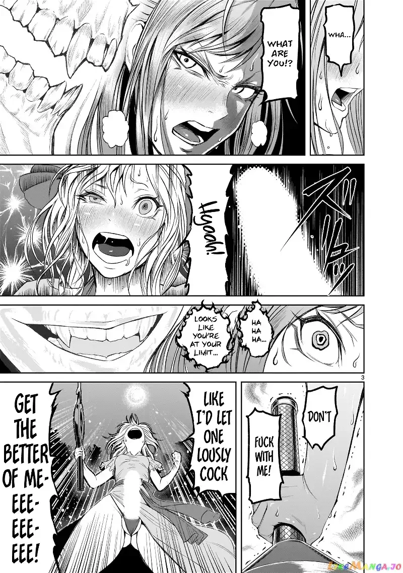 Rosen Garten Saga Chapter 2 page 3