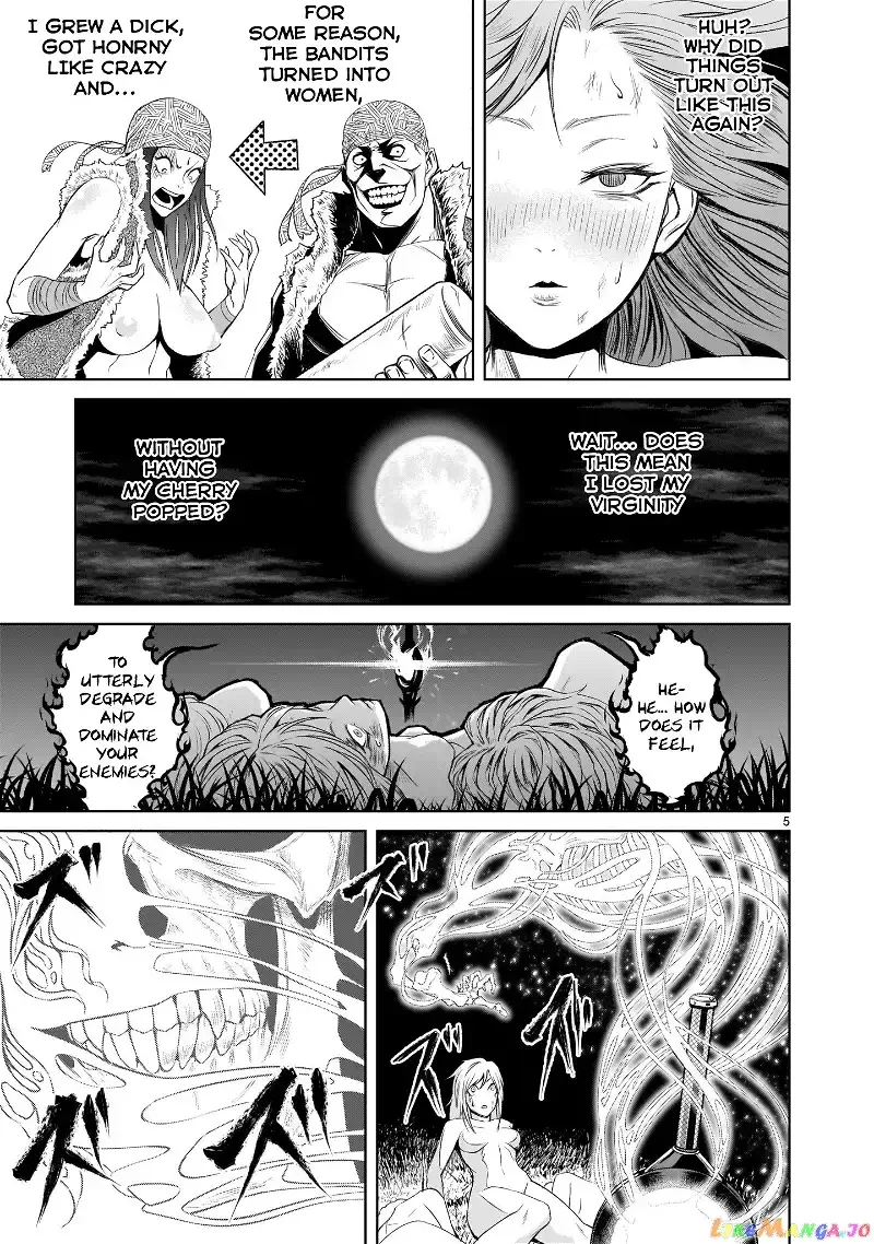 Rosen Garten Saga Chapter 2 page 5