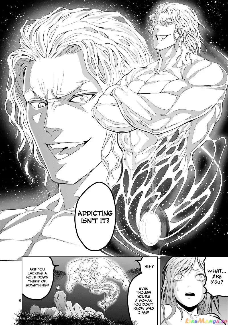 Rosen Garten Saga Chapter 2 page 6