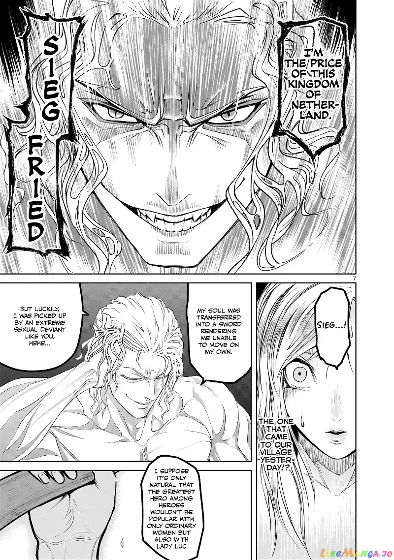 Rosen Garten Saga Chapter 2 page 7