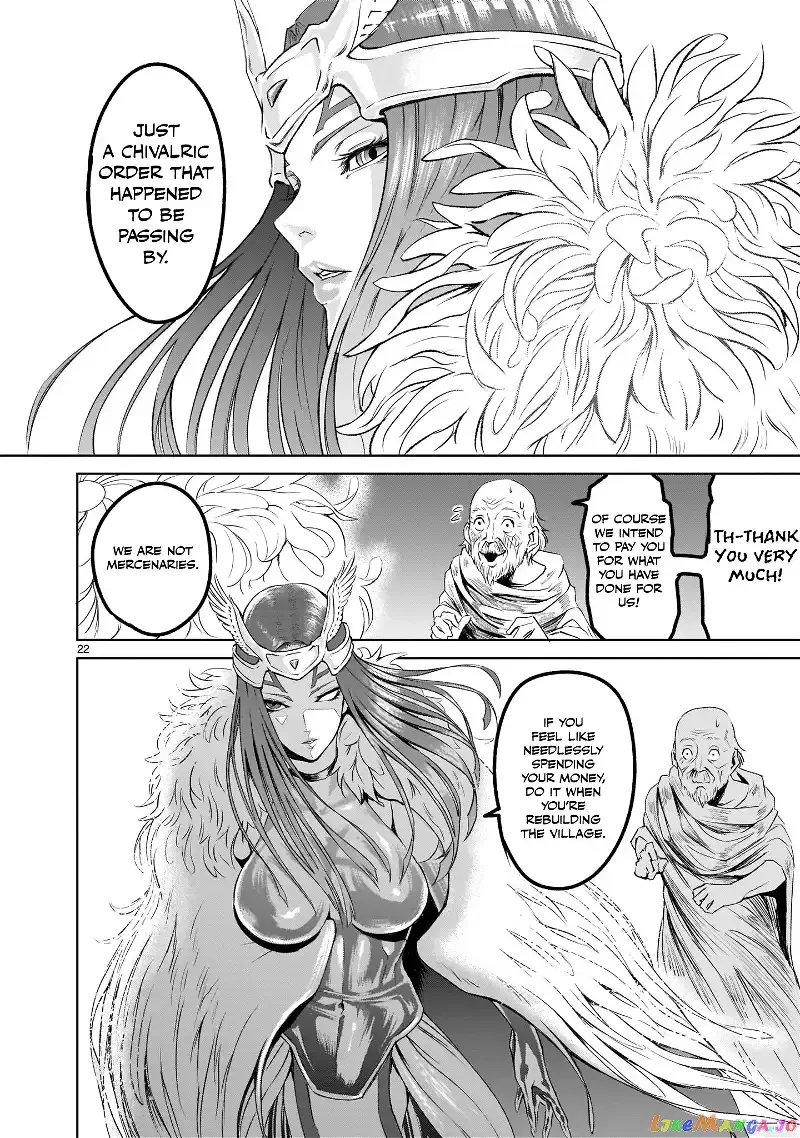Rosen Garten Saga Chapter 2 page 21