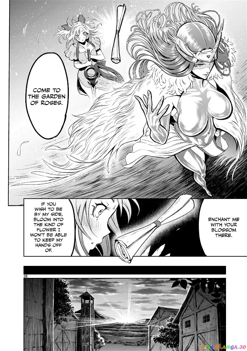 Rosen Garten Saga Chapter 2 page 27