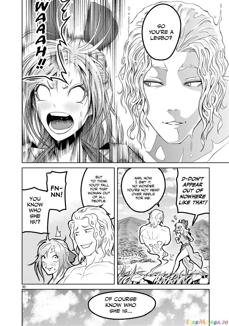 Rosen Garten Saga Chapter 2 page 29