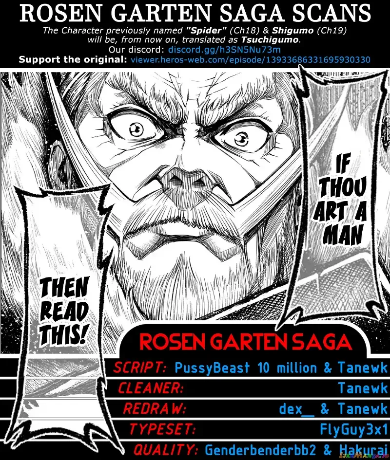 Rosen Garten Saga Chapter 20 page 1