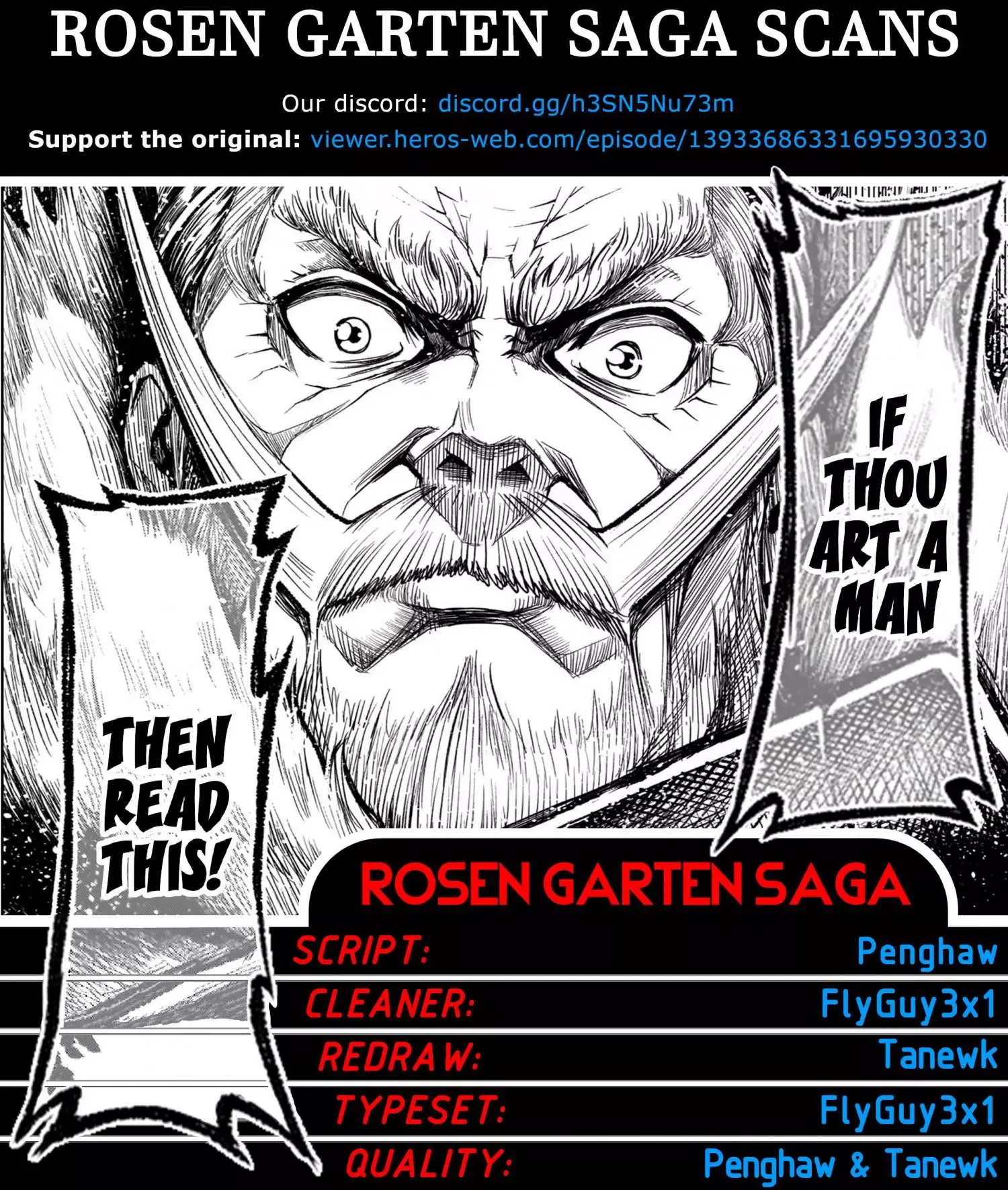 Rosen Garten Saga Chapter 24.1 page 1
