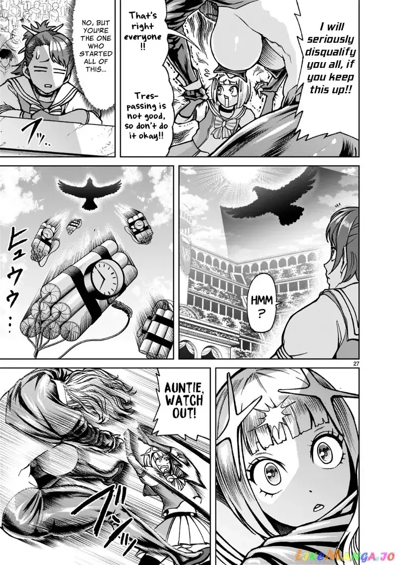 Rosen Garten Saga Chapter 24.2 page 5