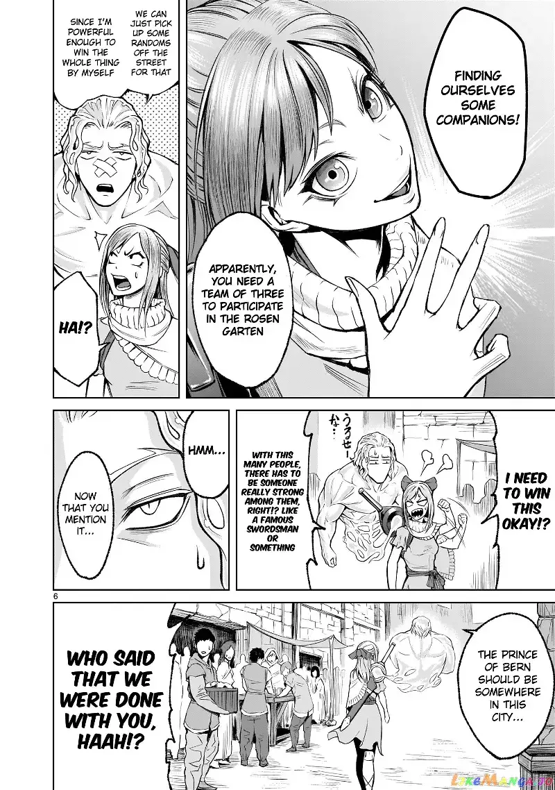 Rosen Garten Saga Chapter 3 page 6