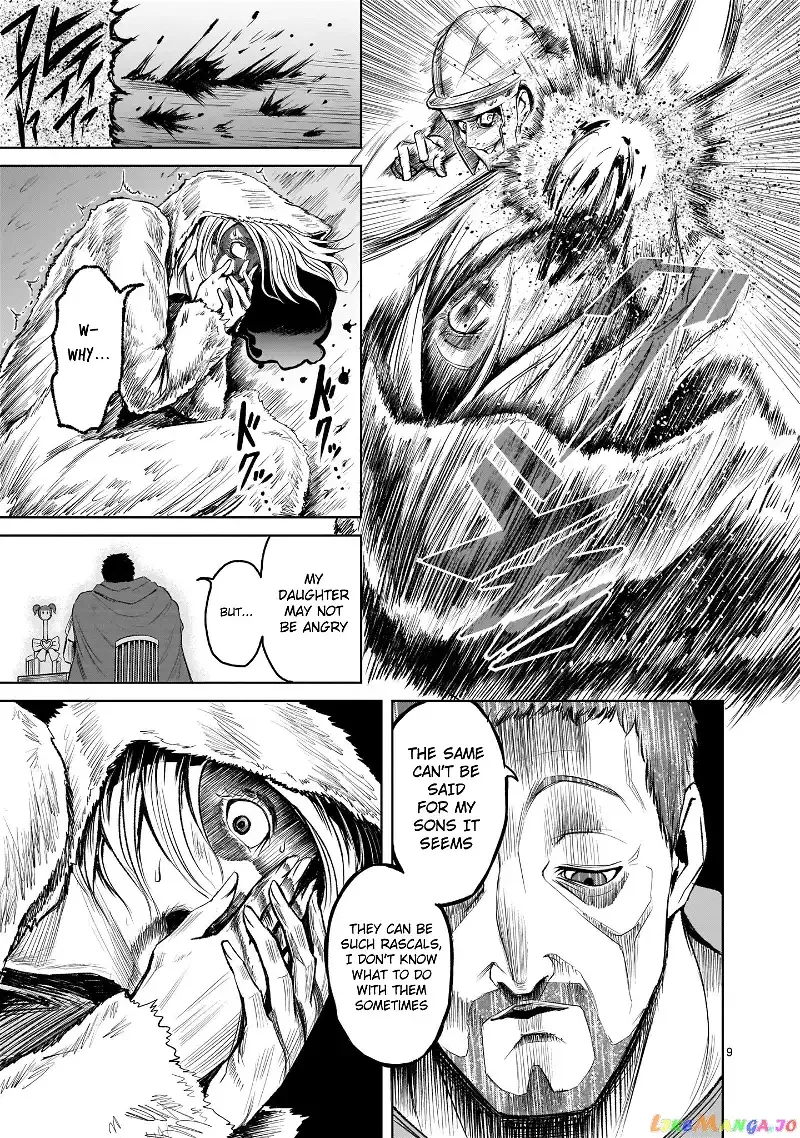 Rosen Garten Saga Chapter 3 page 9