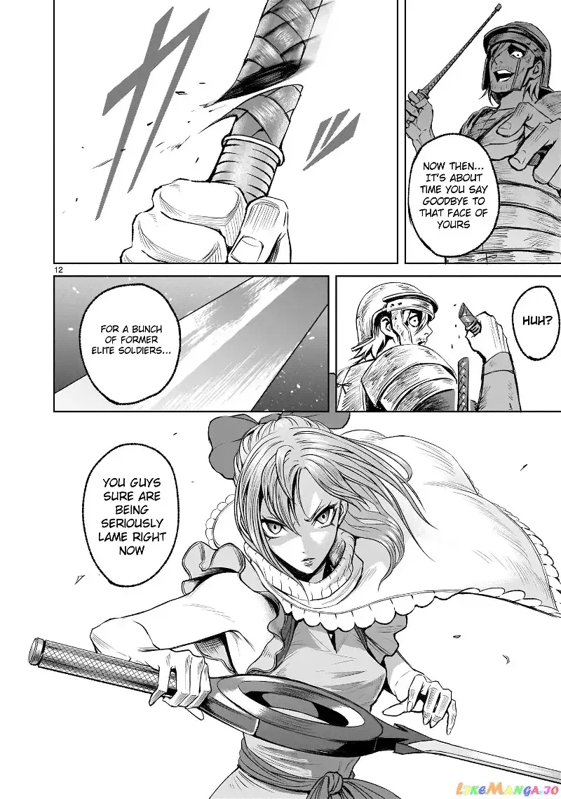 Rosen Garten Saga Chapter 3 page 12