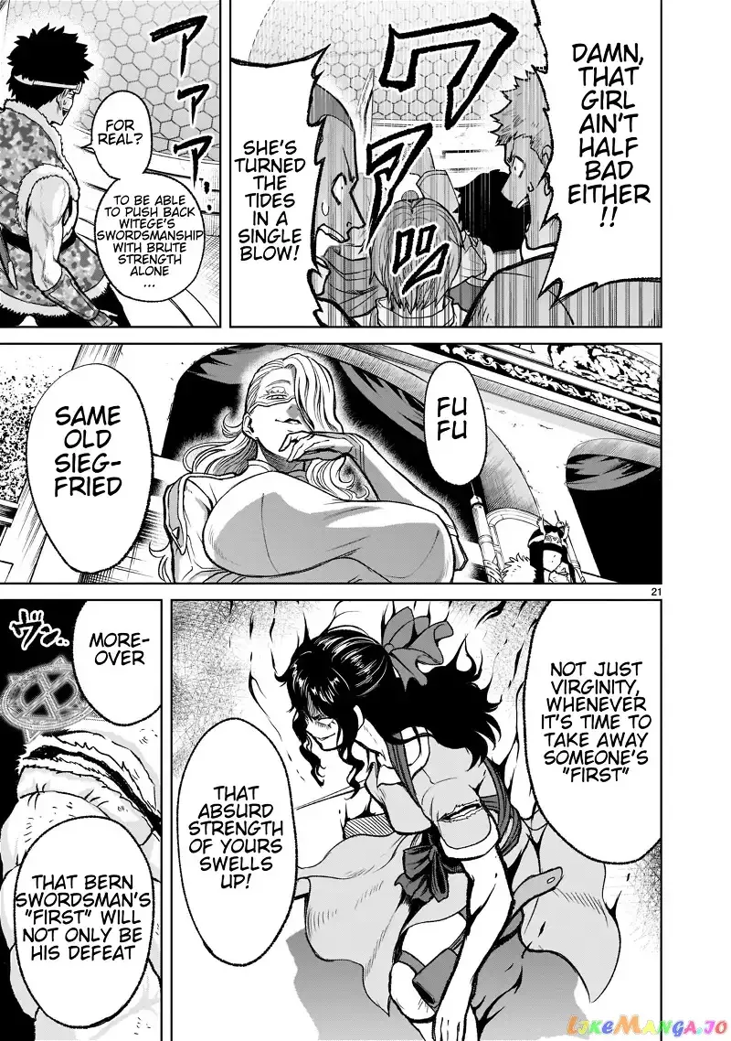 Rosen Garten Saga Chapter 30 page 22
