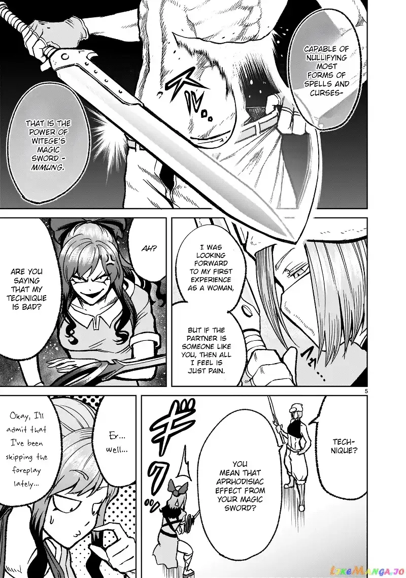 Rosen Garten Saga Chapter 31 page 6