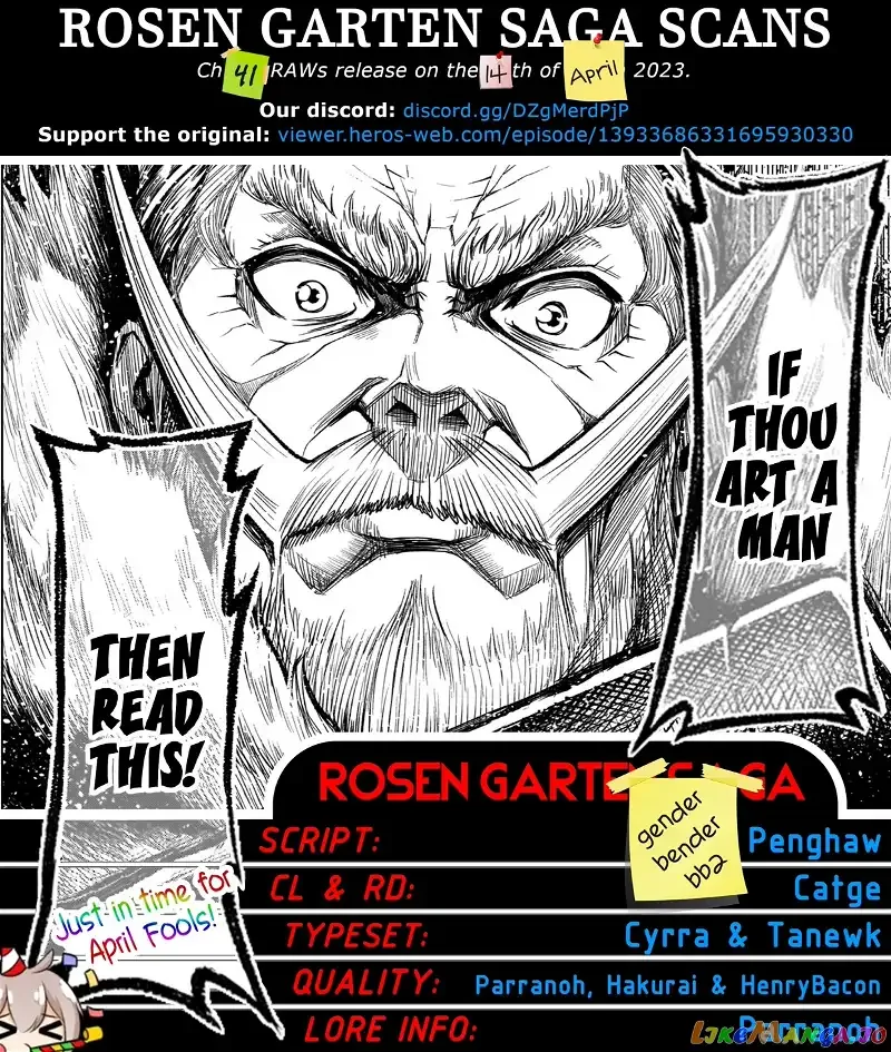 Rosen Garten Saga Chapter 40 page 1