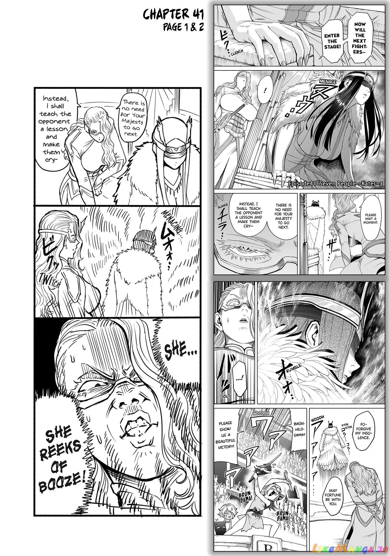 Rosen Garten Saga Chapter 41.5 page 5